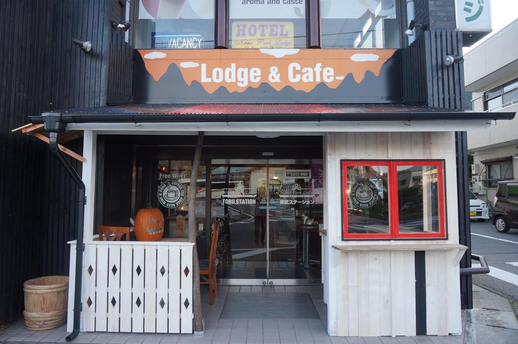 Nikko Park Lodge Tobu Station Экстерьер фото