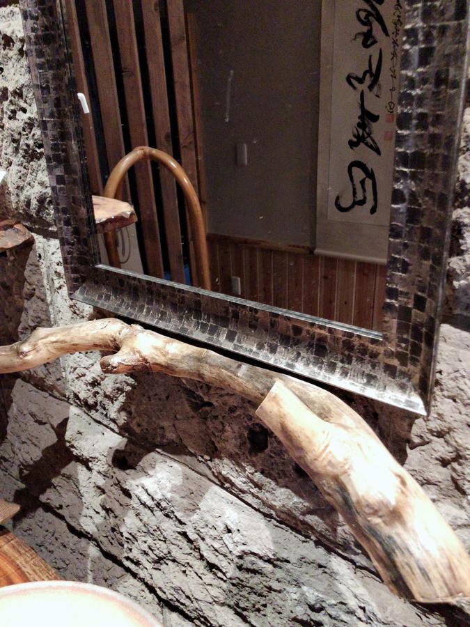 Nikko Park Lodge Tobu Station Экстерьер фото