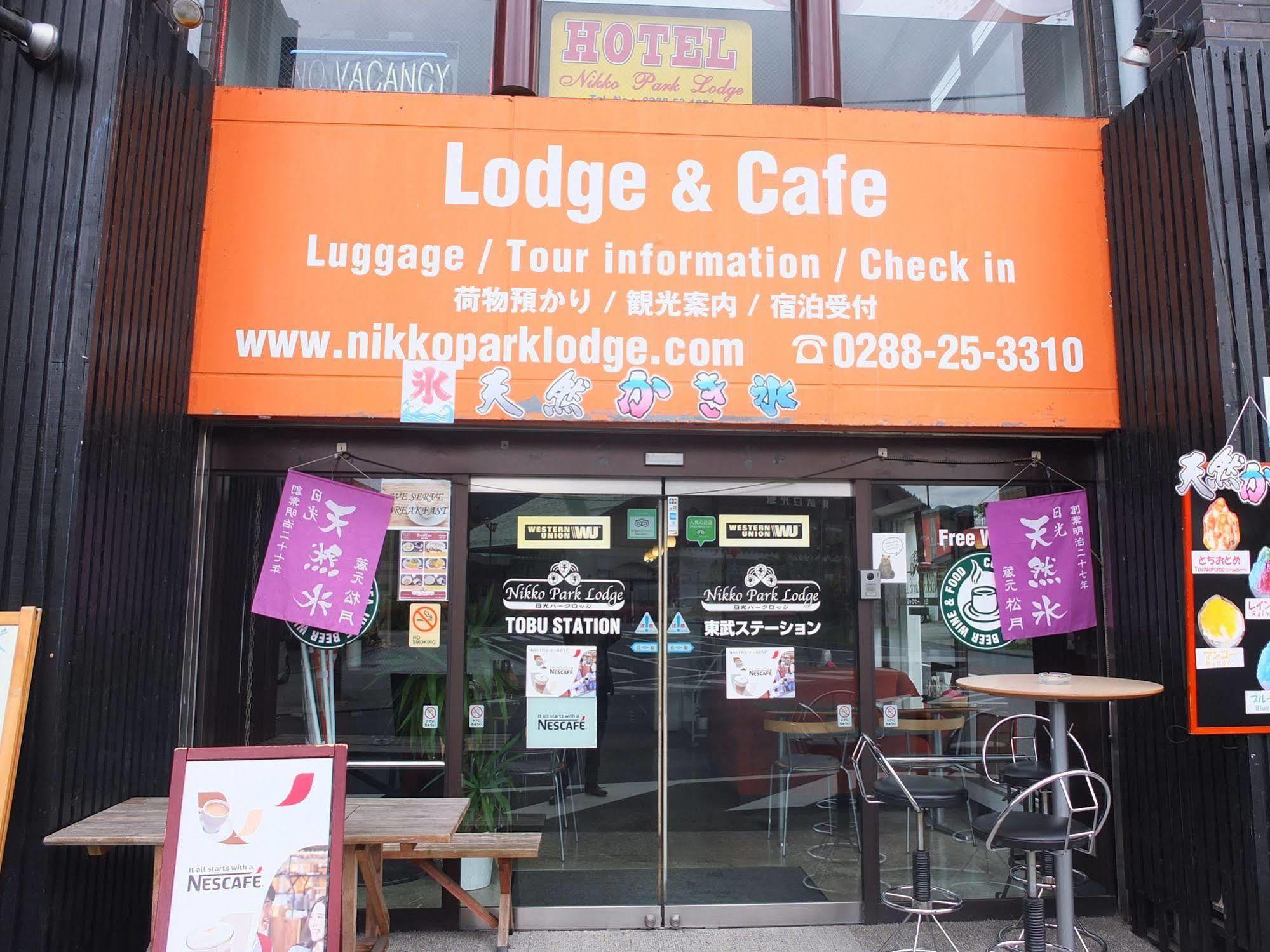 Nikko Park Lodge Tobu Station Экстерьер фото